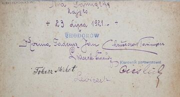 Залізничники біля поїзда у Ходорові (1921) (зворот)