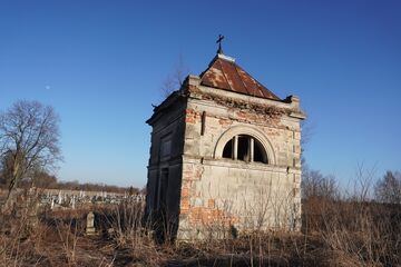 Каплиця-усипальниця Петруських