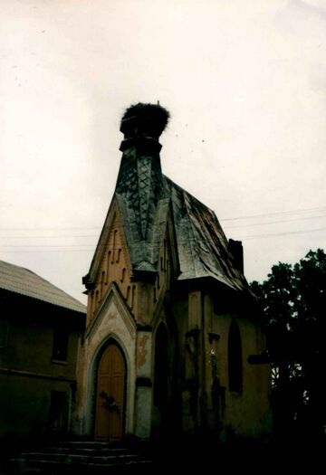 Каплиця в Кохавині
