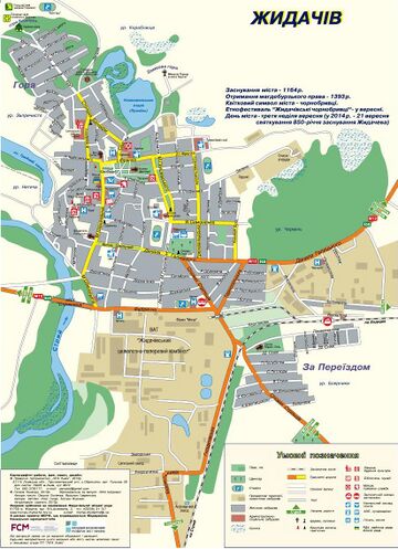 Карта Жидачів 2013