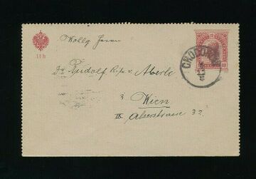 Карта кореспонденційна 10 геллерів 1908 Ходорів