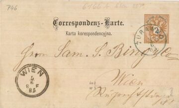 Карта кореспонденційна 2 крейцери 1885 Журавно