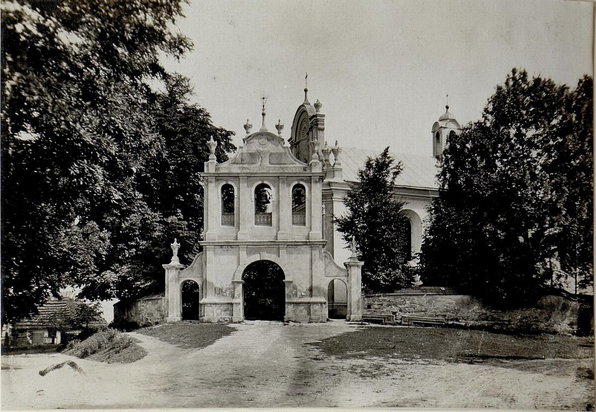 Католицький костел Всіх Святих у Ходорові (1916)
