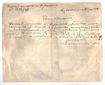 Копія виписки управі Товариства Народний Дім в Жидачеві (1938) (зворот)