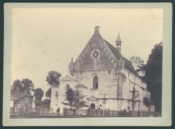 Костел Жидачів 1892