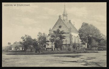 Костел Жидачів 1908