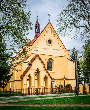 Костел Успіння Пресвятої Діви Марії