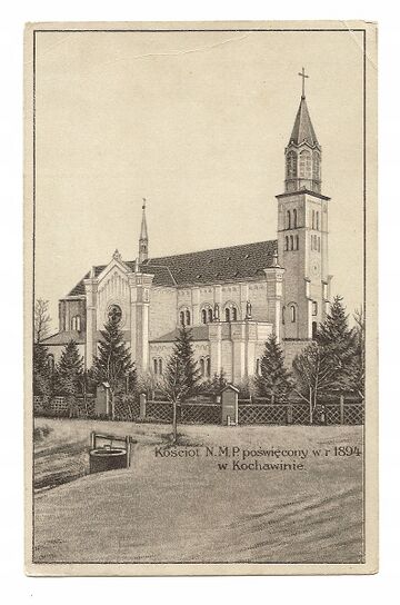 Костел в Кохавино посвячений у 1894