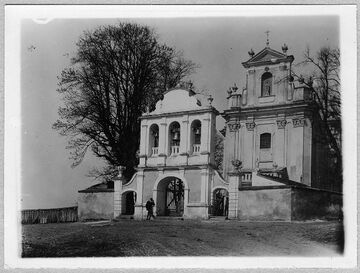 Костел у Берездівцях (2)
