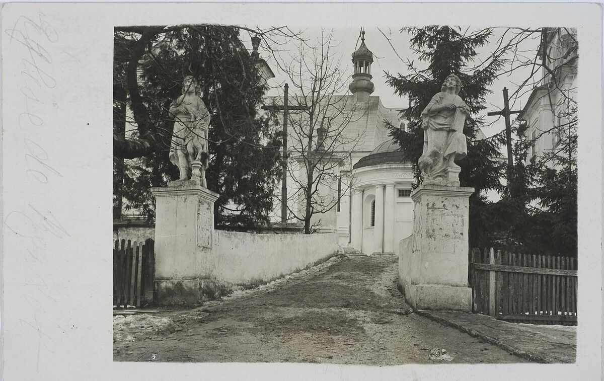 Костел і монастир Кармелітів у Роздолі (1930)