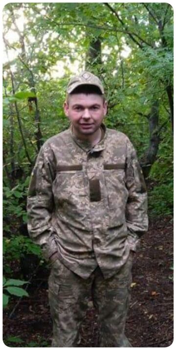 Лаба Назар Зеновійович