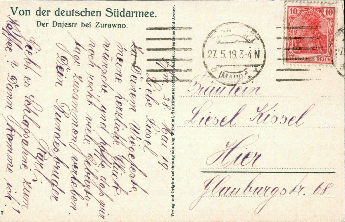 Листівка Дністер біля Журавно (1919) (2)