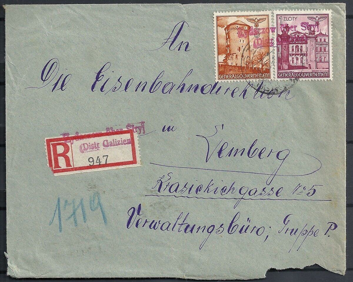 Лист Жидачів Львів (1942)
