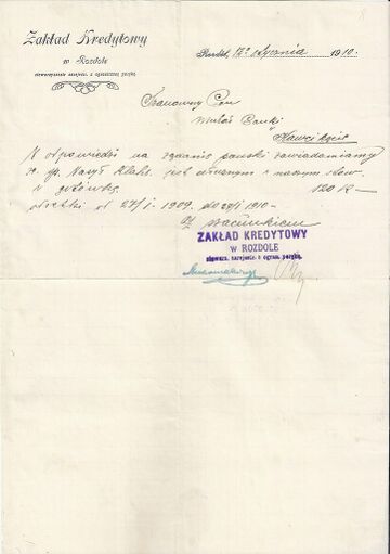 Лист Заклад кредитовий в Роздолі