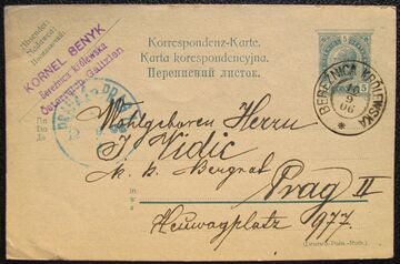 Лист Корнелія Сеника до Праги (1906) (зворот)