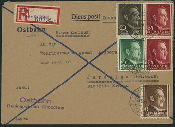 Лист Ходорів 29 червня 1944