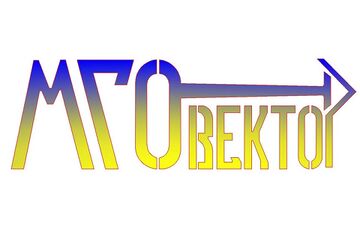 Логотип МГО Вектор