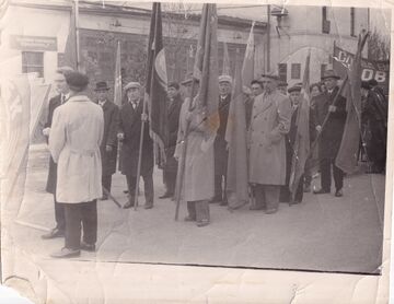 Маніфестація працівників ЖЦПК