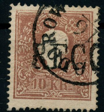 Марка 10 крейцерів 1858 Ходорів