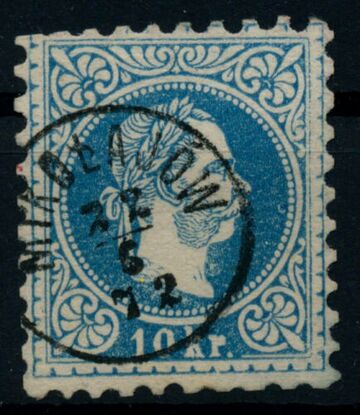 Марка 10 крейцерів 1872 Миколаїв