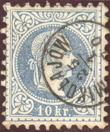 Марка 10 крон 1870 Миколаїв