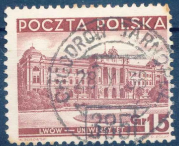 Марка 15 грош 1938 Ходорів