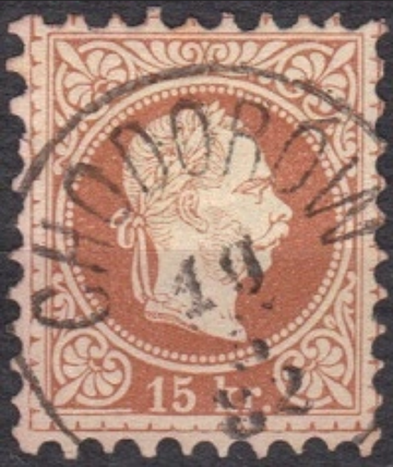 Марка 15 крейцерів 1882 Ходорів