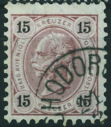 Марка 15 крейцерів 1896 Ходорів