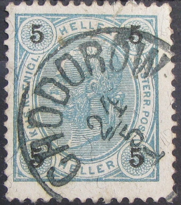 Марка 5 геллерів 1898 Ходорів