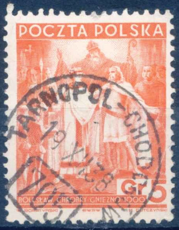 Марка 5 грош 1938 Ходорів