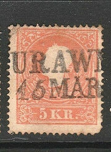 Марка 5 крейцерів 1860 Журавно