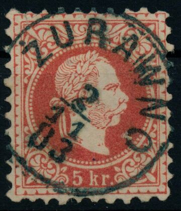 Марка 5 крейцерів 1867 Журавно