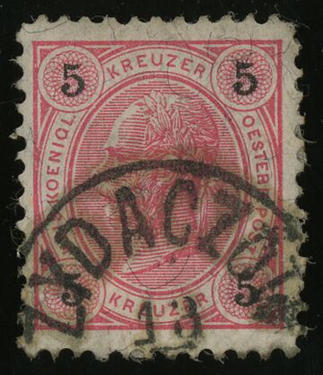 Марка 5 крейцерів 1890 Жидачів