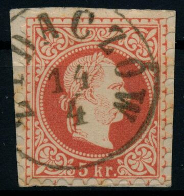 Марка 5 крецерів 1867 Жидачів