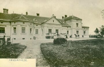 Маєток в Грусятичах