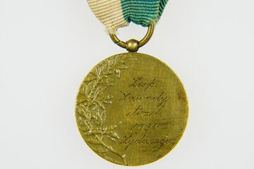 Медаль стрілецькі змагання Жидачів (1931) (зворот)