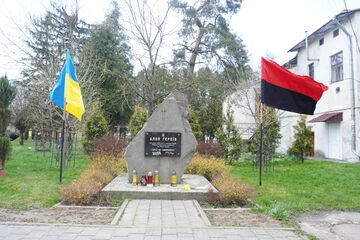 Меморіал Алеї Героїв в Жидачеві
