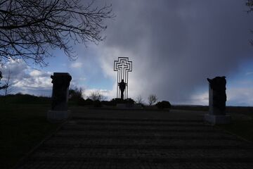 Меморіал Борцям за волю України в Жидачеві