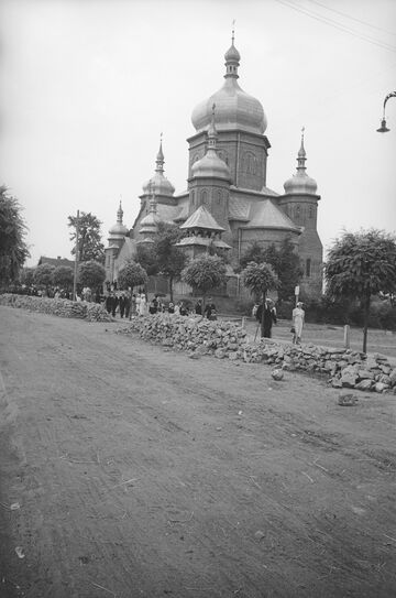 Мурована церква Косми та Дам'яна (Ходорів) (1938) (2)