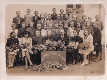Народна Школа Жидачів 1944