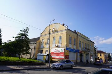 Народний дім Жидачів