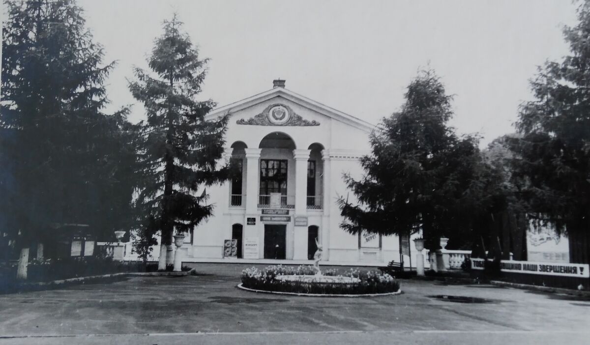 Палац культури Паперовиків Жидачів