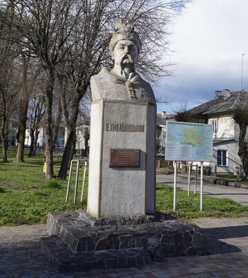 Пам'ятник Богдану Хмельницькому в Жидачеві