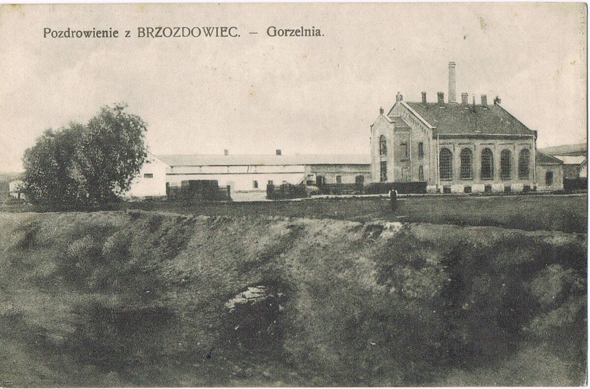 Поштівка Вітання з Берездівців (горілчаний завод)
