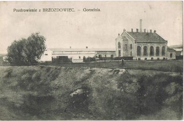 Поштівка Вітання з Берездівців (горілчаний завод)