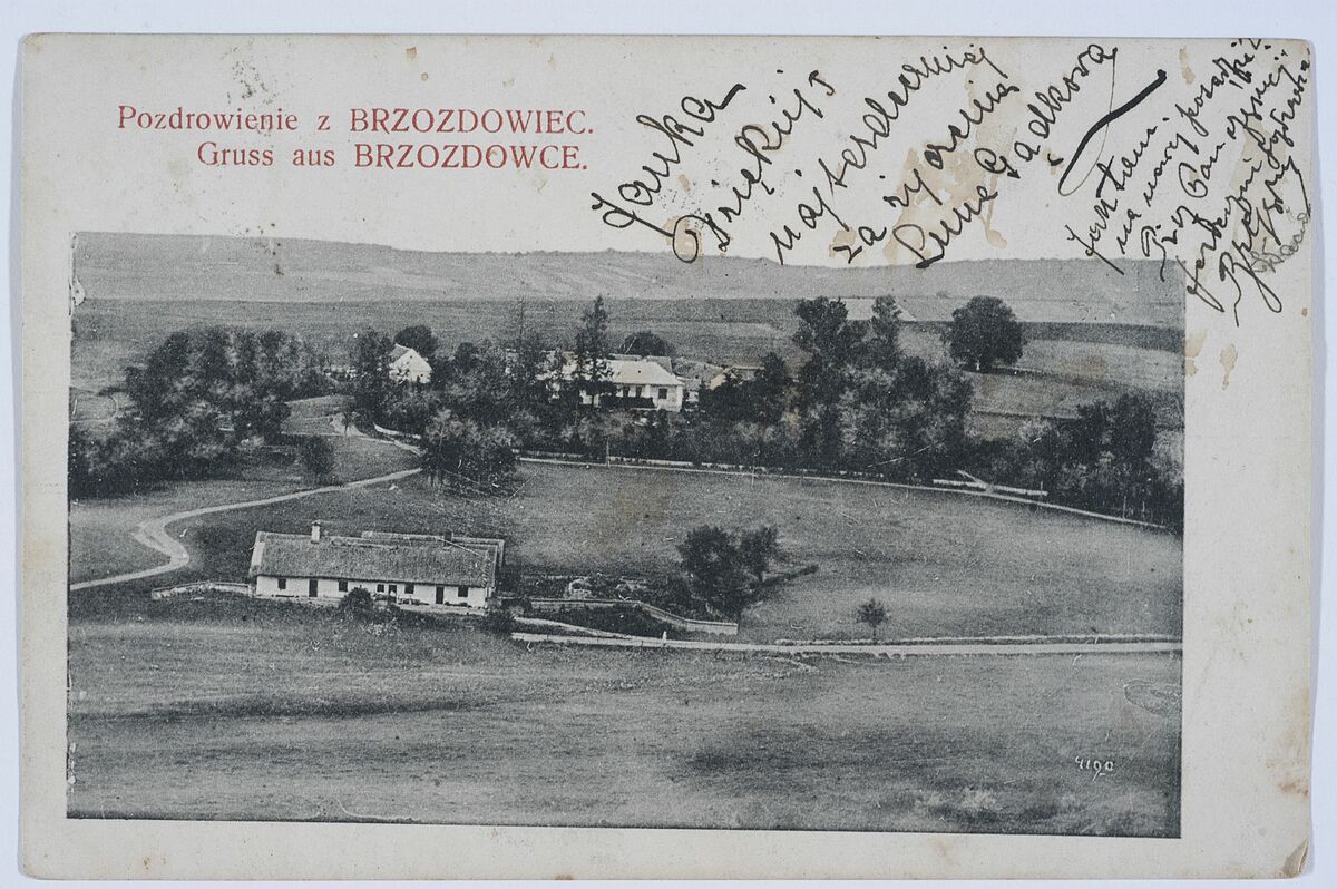 Поштівка Вітання з Берездівців (1911)