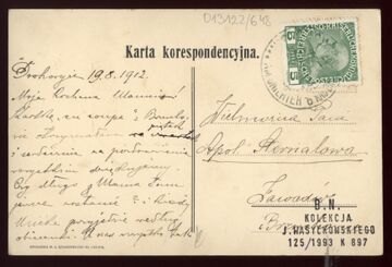 Поштівка Заклад для сиріт та вбогих в Дроговижі (1912) (зворот)