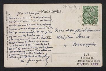Поштівка Кохавина Загальний вигляд кольорова (1909) (зворот)