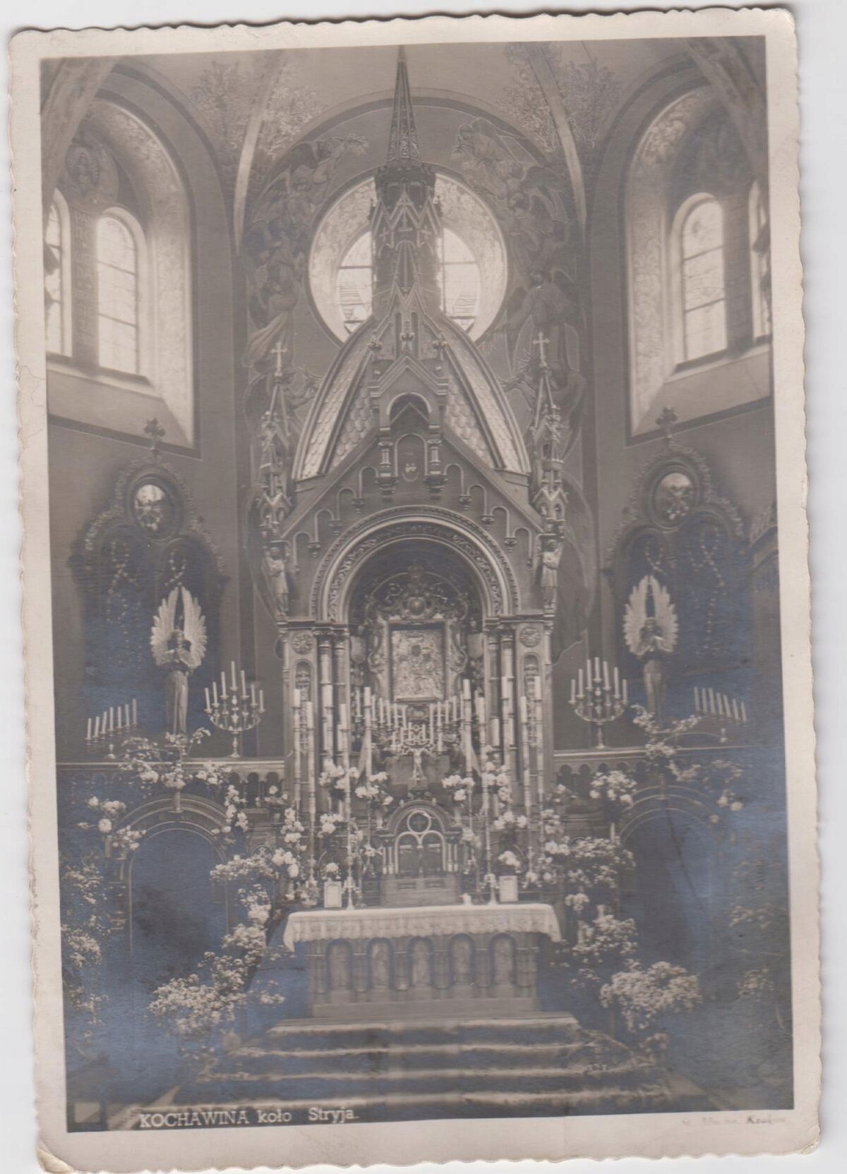 Поштівка Кохавина іконостас (1938)