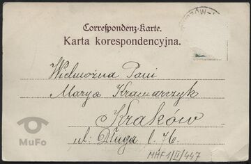 Поштівка Кохавинський костел (1906) (зворот)